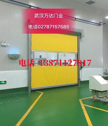 徐闻不锈钢感应式快速卷帘门【垃圾站、防腐、自动】